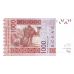 P315Ca Burkina Faso - 1000 Francs Year 2003